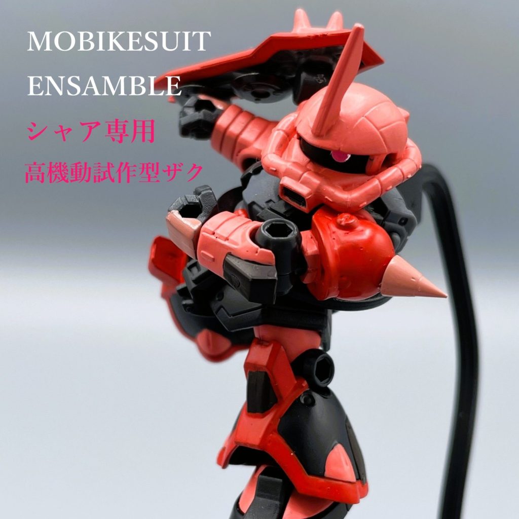 19cb5c0f735e656519bf3932836fca