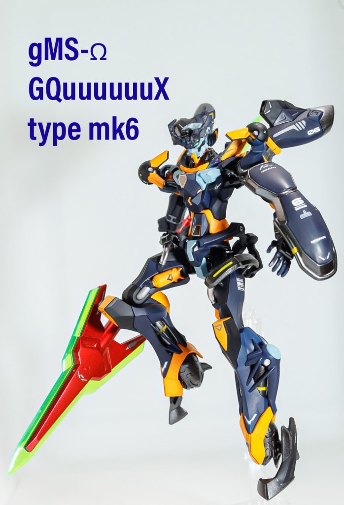 マーク6らしく槍を持たせてみました。（槍はグエル先輩から拝借しました