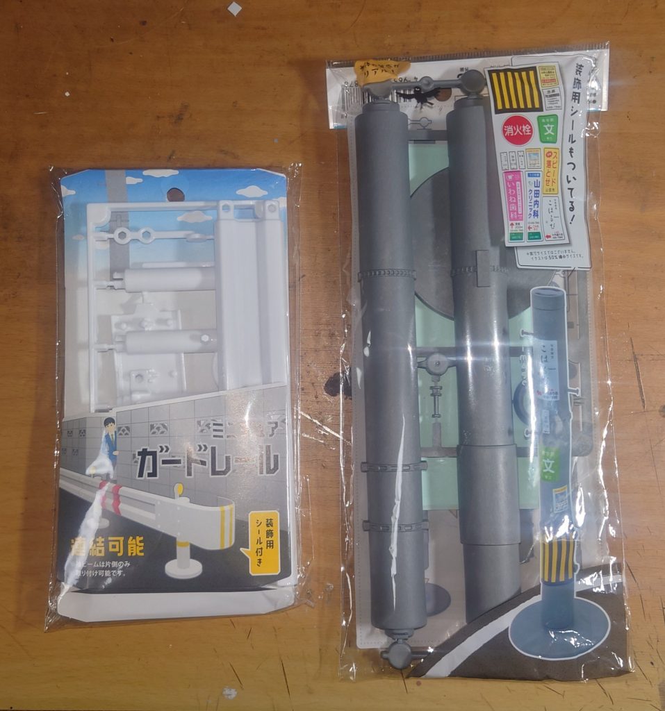 とにかく悩んだのが右腕の武装でした。増加装甲と頭部ミサイルのためにike_k5さんhttps://gumpla.jp/author/ike_k5発明のDSOBLKを入手するために行った百均でコイツを見つけてしまったのが運の尽き、ハイパーメガ粒子砲を持たせると決めたはいいものの、最終的な完成形に辿り着くまで何も手に付かない状況が長くなってしまいました(zaku-kao4)