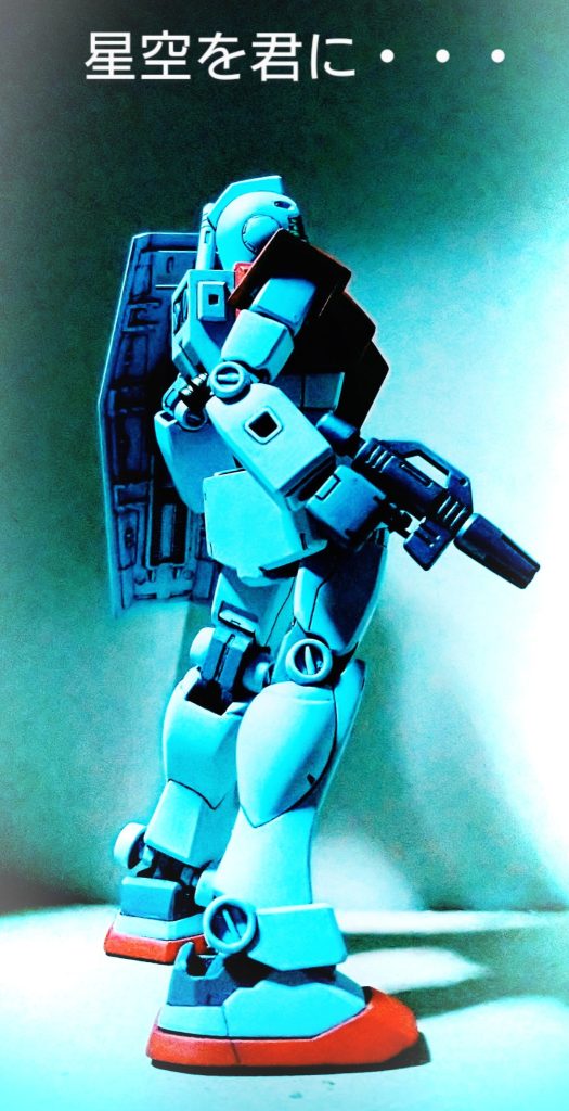 ダイナミックなアクションポーズも良いですが何気ないふとした人間くさいポーズにこそ美しさを感じます。自分は少し上を見上げて星を見ている様なポーズを大体取らせます。完成した作品を写真に残す時は大体こういった上を向いたポーズをさせているモノが含まれています。好きだったアイドルさんの曲名からタイトルを頂いて「星空を君に」と勝手に名付けています。以上になります。ジムの日にこの作品を上げるのが一つの目標でもありました。なので少しホッとしています。まあまだもう少し過去作もあるのでもうしばらくはぼちぼち投稿出来れば良いなと思っています。最後までお付き合いして下さった方々、ありがとうございます。よろしければコメント等気軽にしていただければ嬉しく思います。