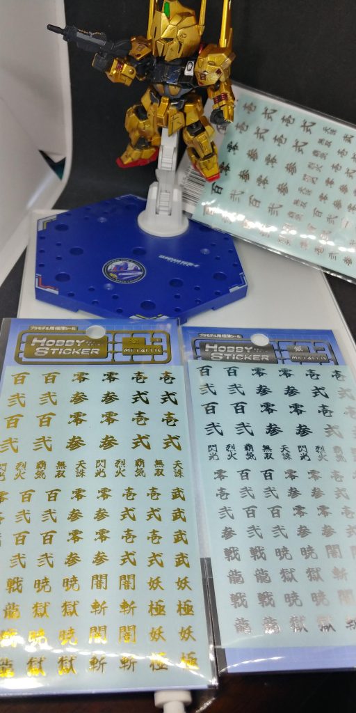 一応、その他の色は　