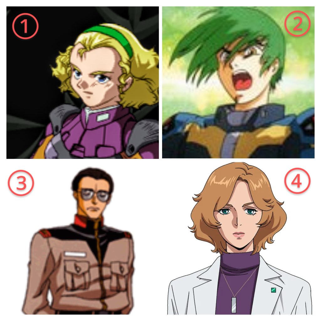 参考資料~📖✨今回、ティターンズ側の人物を何人か登場させましたので軽くご紹介です🤭🎵①レイラ・レイモンド……恐らくゲーム『ギレンの野望』から登場した強化人間です👧ゲームでも同じ境遇からゼロと交流を持ち、彼女の未来も変化していくようです🤔レイラとゼロを描いた漫画もあるようですね😊🎶②ゼロ・ムラサメ……言わずと知れた強化人間第一号のプロト・ゼロです👦こちらも『ギレンの野望』から出てきたハズです😌③ナカッハ・ナカト……憲兵部隊の司令官として扱いましたが、0083でガンダム3号機がアルビオンに渡らないよう邪魔していたお人です🕶️④ナナイ・ミゲル……逆シャアで大佐の補佐をしていた作戦士官です🧏♀️グリプス戦役時はティターンズのNT研究機関に所属していたので登場して頂きました🤭⚡大変長くなりましたが、(裏)製作レポートまでしっかり読んで頂きありがとうございました~😌☘️