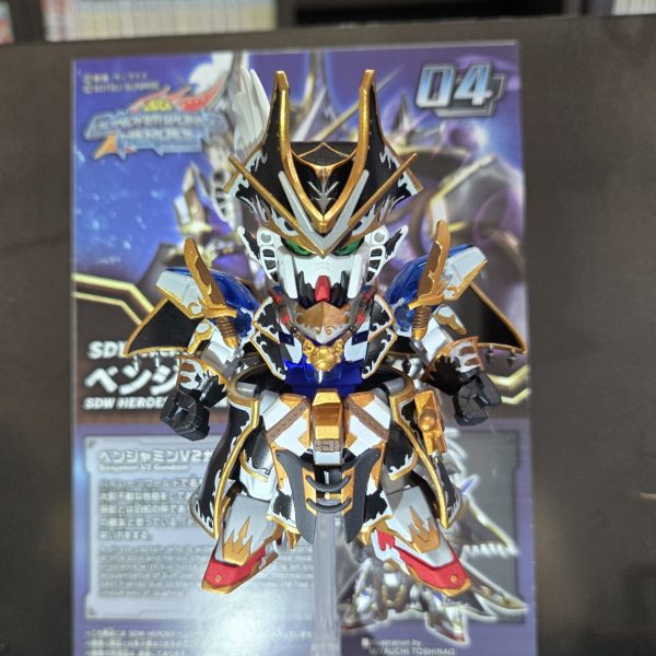 ベンジャミンV2ガンダム