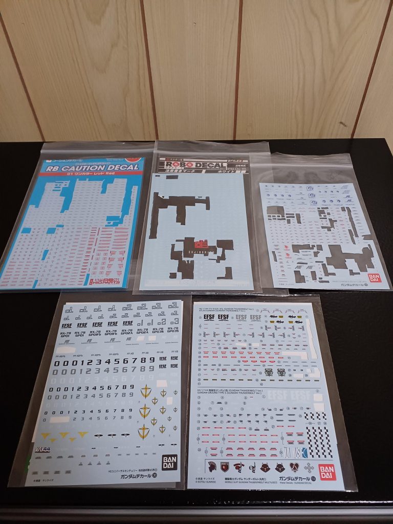 デカールです(gundam-kao6)