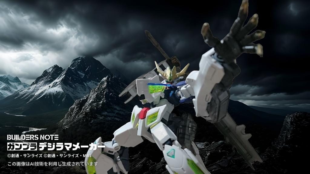 ユーラヴェン＋バルバトスルプスレクス–2枚目/制作者：kaiha