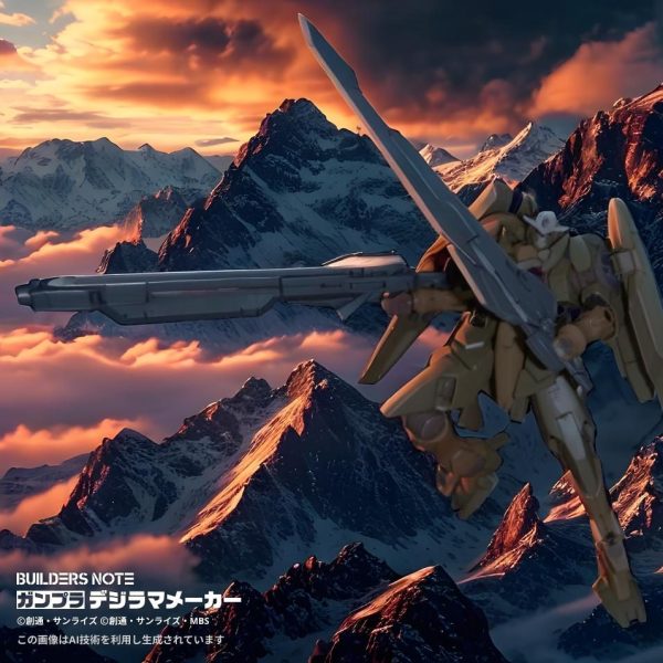 ジンクス4（バトローグ）