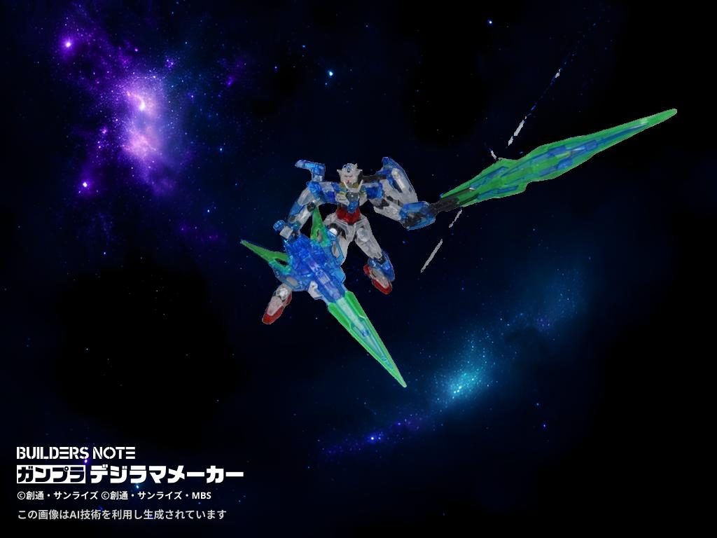 希少 ガンダムクロスウォー クーデリア・藍那・バーンスタイン
