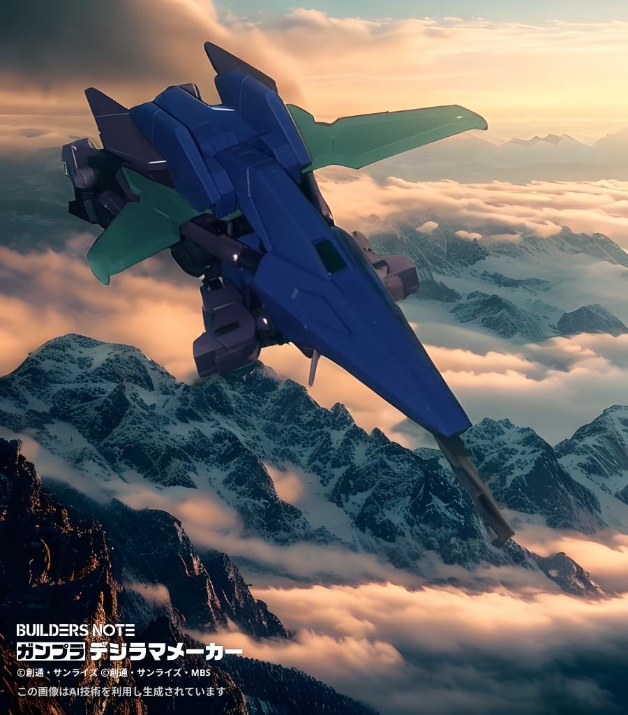 プルタインガンダム–4枚目/制作者：ガンドゥム