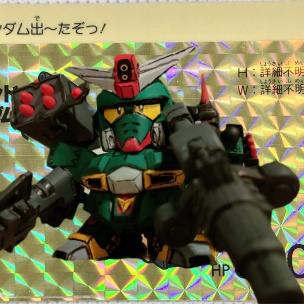 コマンドガンダム