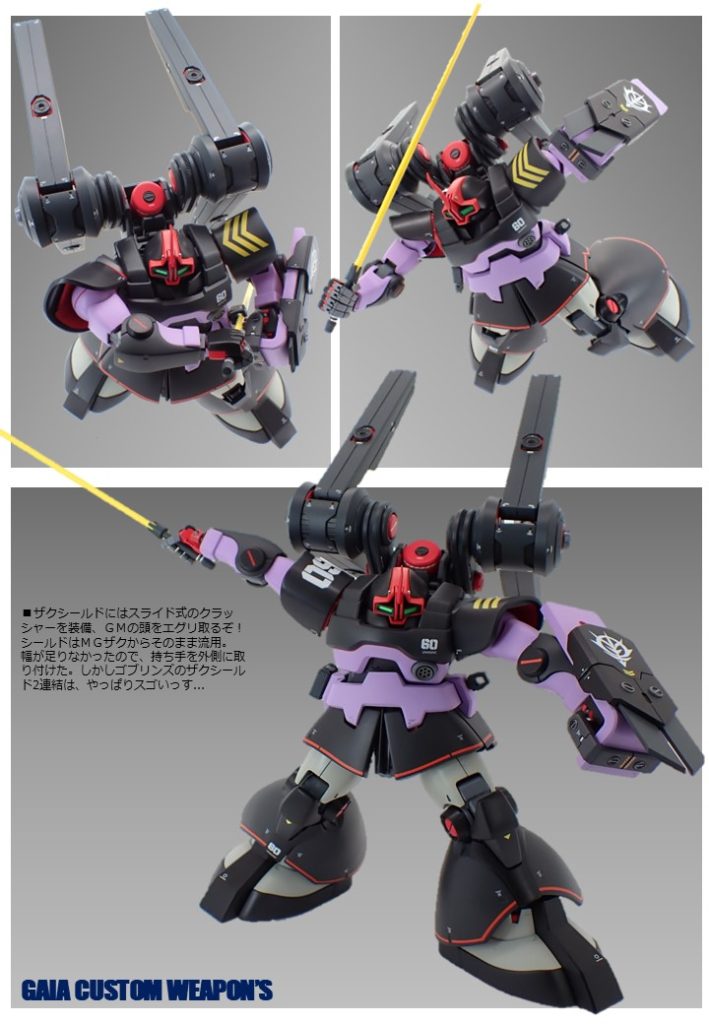 迫撃！トリプルリックドム–7枚目/制作者：k_o_p_a