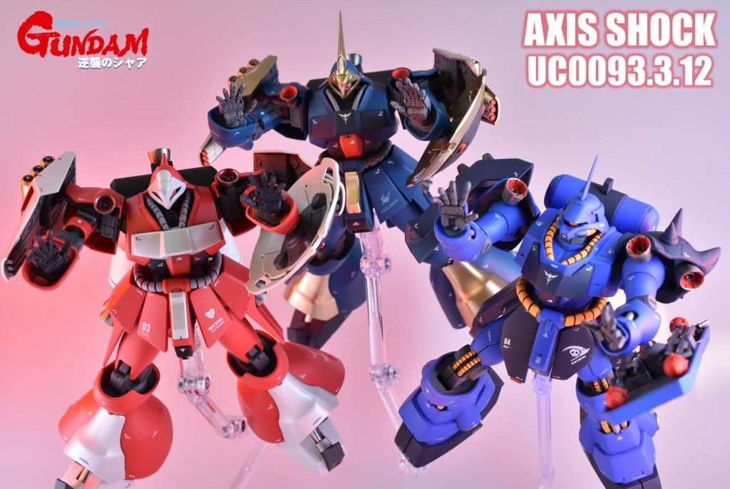 3.12にXで開催されたイベント#アクシズショック2025向けに撮影した画像過去投稿のレズンのギラ・ドーガも併せて実際には押せるはずがない3人にも押し返してもらいました