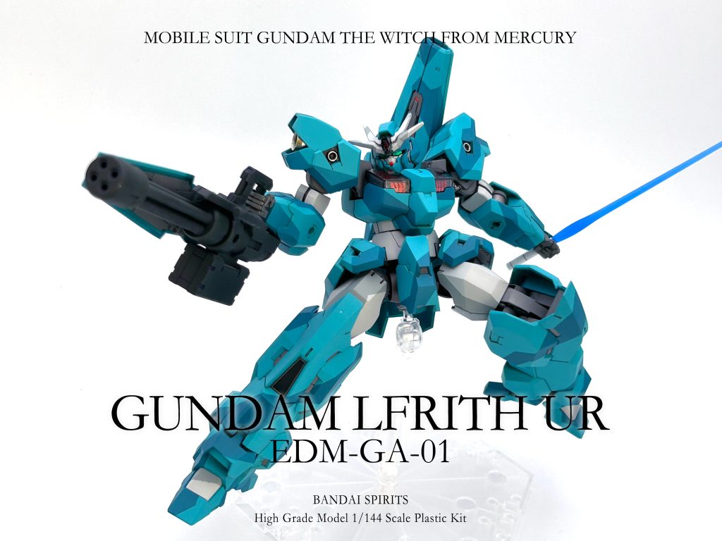 水星の魔女 ガンダム ルブリス ウル–7枚目/制作者:hidet