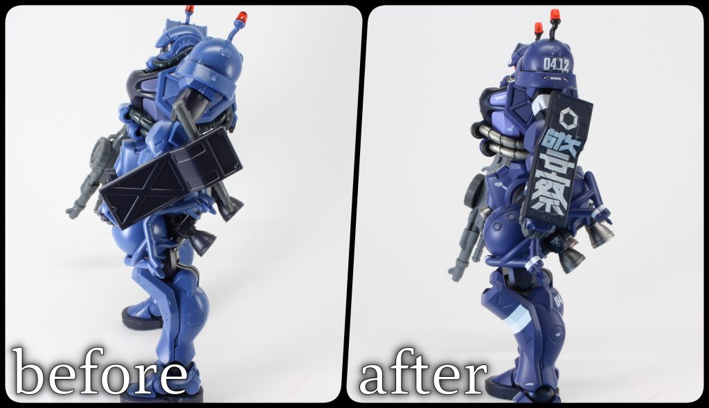 HG軍警ザク–3枚目/制作者：主夫プラ工房