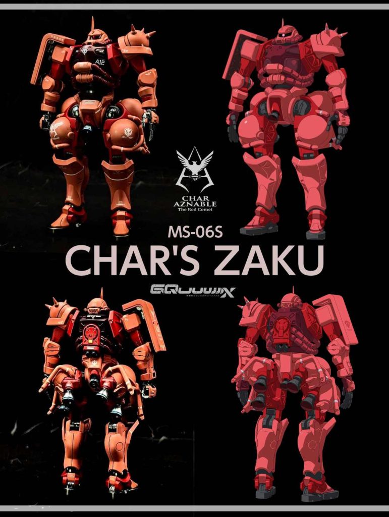 設定画参考に各部改修