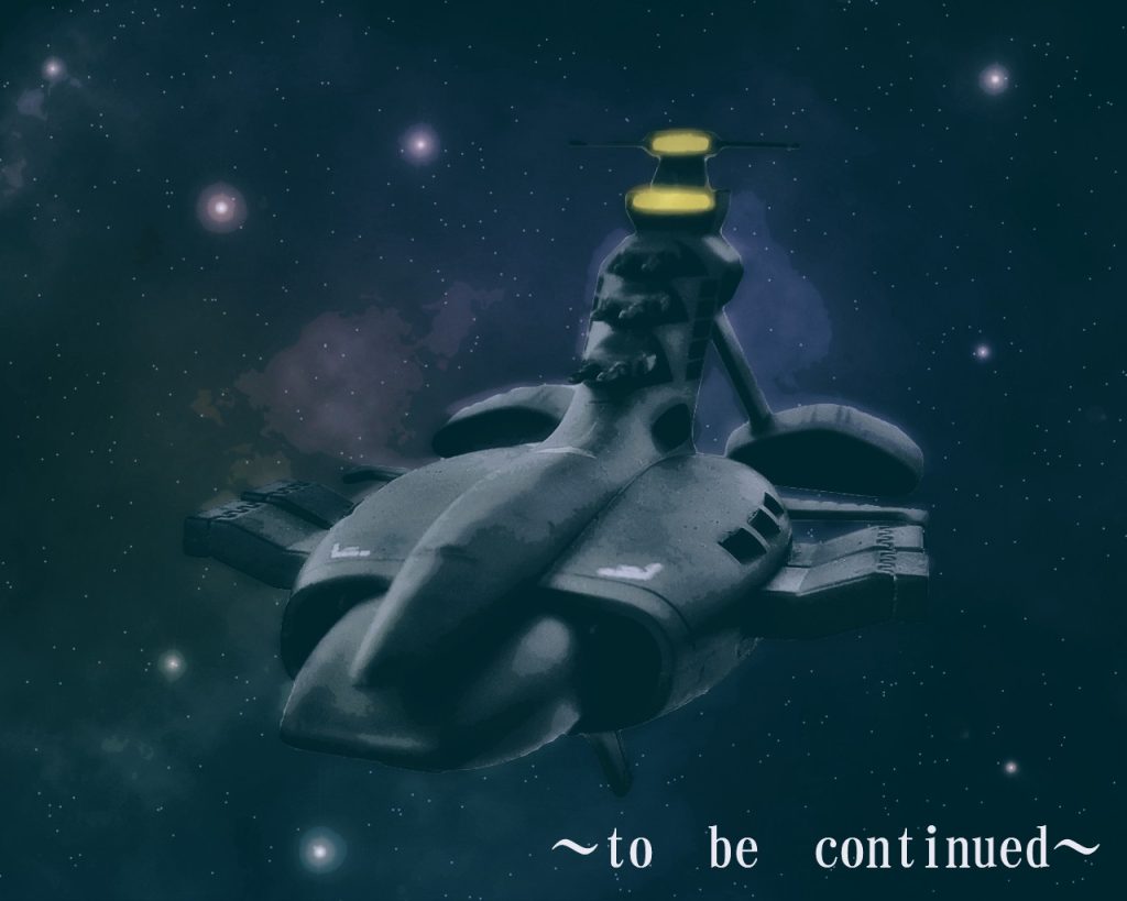 「こちらノアズ・アーク。ソロモン方面から一隻のムサイ級が接近。艦長命令によりトライバル隊はノアズ・アークまで後退するようにとの指示です」「我々がドズル中将から借りているものではないのか？」「いえ、別働隊のようです。ソロモン基地所属の2隻は動いていません」「…そうか、了解した。急いで戻る」モアは改めて深呼吸し呼吸を落ち着かせると、トライバル隊全機に通信する。「こちらトライバルリーダー、ウォーリア01から各機へ。センリガン00を除く全機はノアズ・アークまで後退。第1種戦闘配置を発令、各火器のセーフティを解除しろ。以上!!」〜to be continued〜