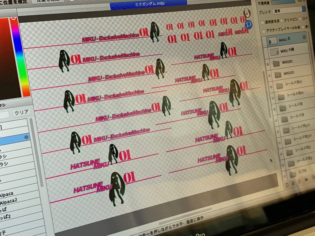 印刷してみるまでサイズがわからないので、大中小とそれぞれ予備を作ります。