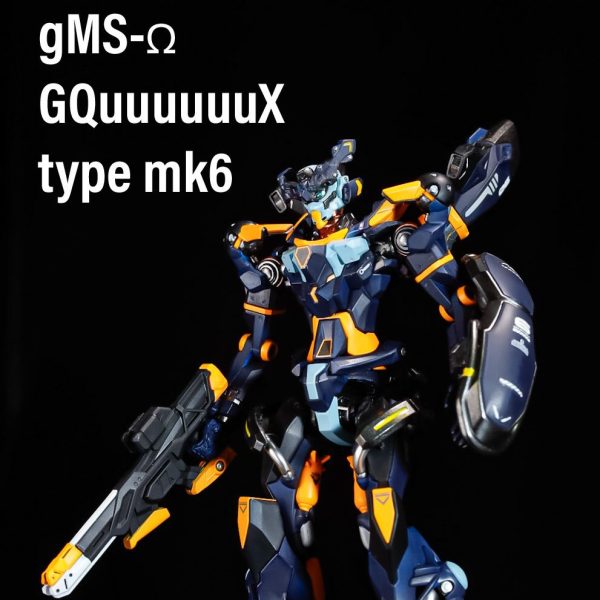 ガンプラまとめ売り