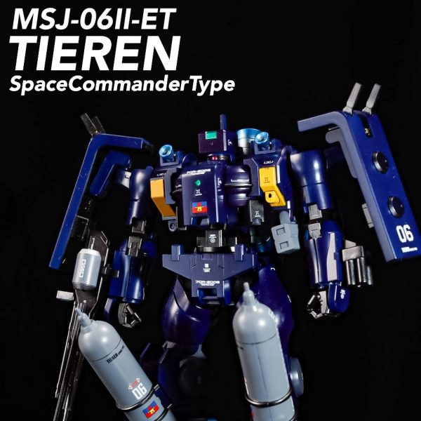 ティエレン宇宙指揮官機型