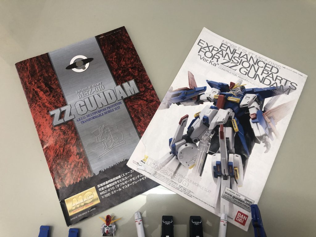 ミキシングに使った製品の説明書