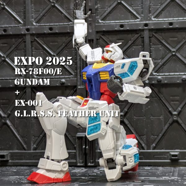 万博ガンダム（エントリーグレード）