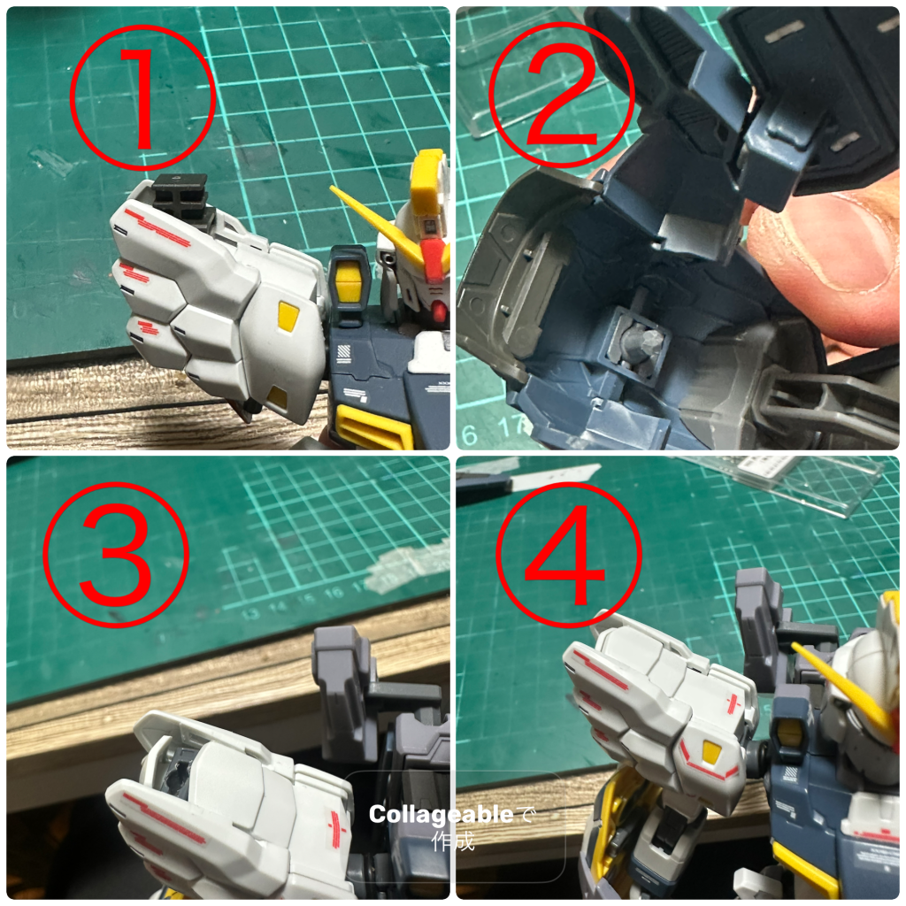 キットそのままだとアーマディロは①のように肩アーマーからはみ出たジョイントがあるけど、パージしてノーマル状態にすぐ切り替えたかったので②市販ボールジョイントを仕込み、③④丸棒接続に無理矢理変更
