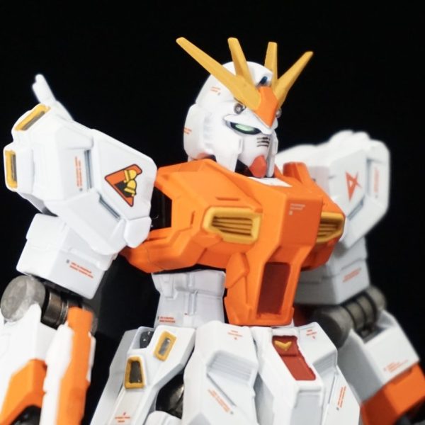 にゅーオレンジ