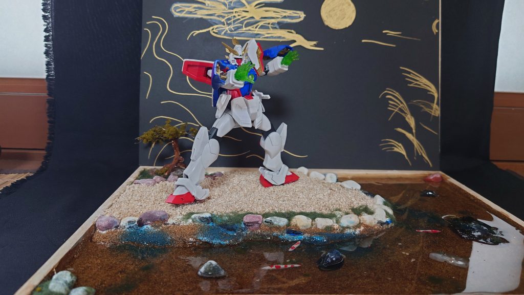 しばらく〜しばらく〜