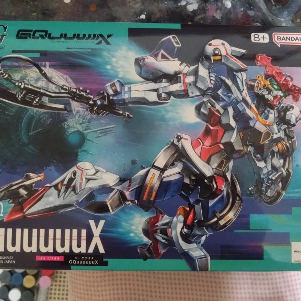 ジークアクス起動