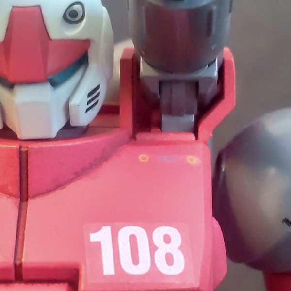 ガンキャノン108