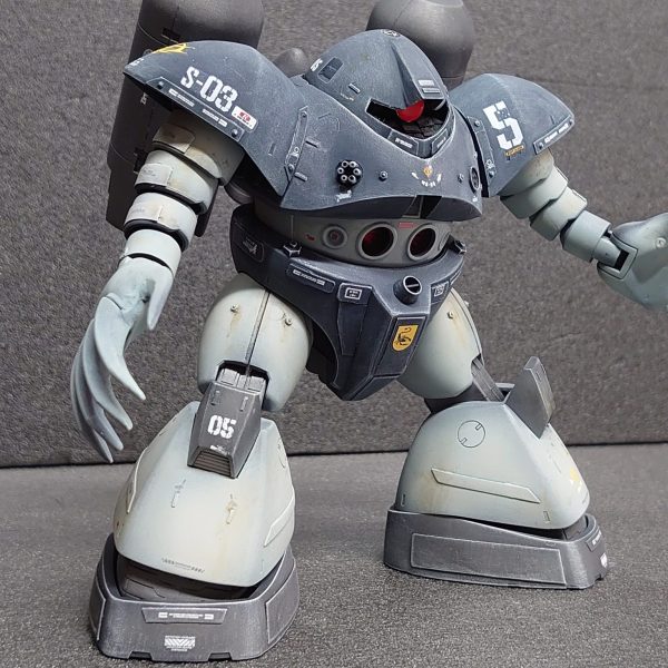 マリーンゴックッ！！！！