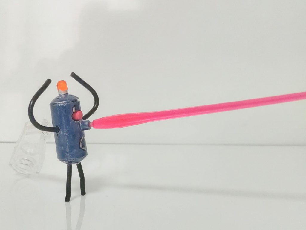 ビームが出ます