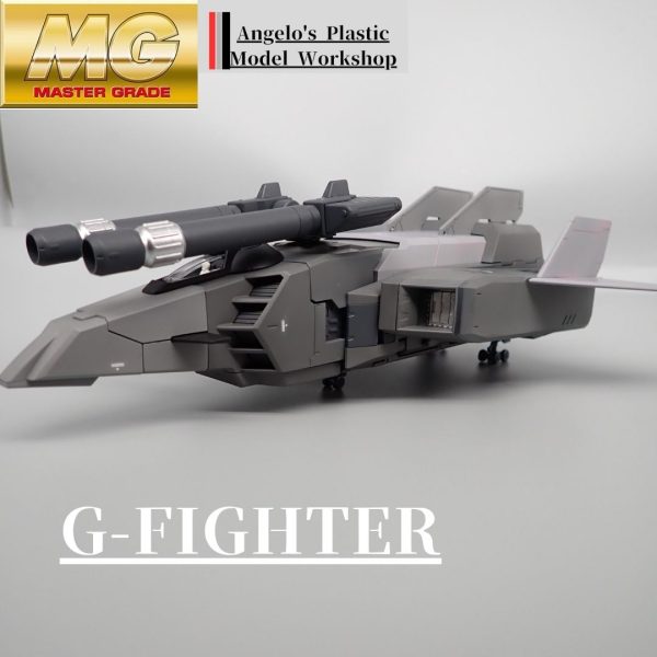 G-ファイター