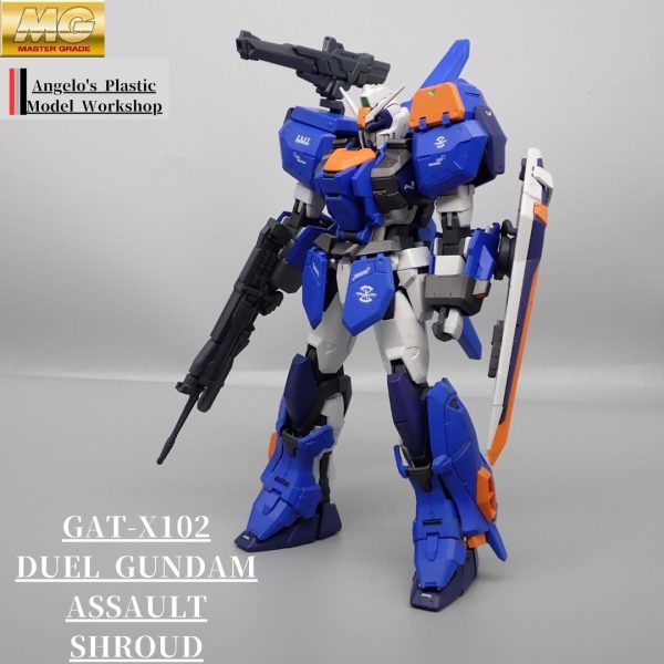 デュエルガンダムAS装備