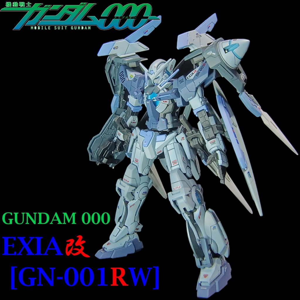 没サムネ「ガンダムにも斧を持たせる時代だぞ」とガンダムが言っている。