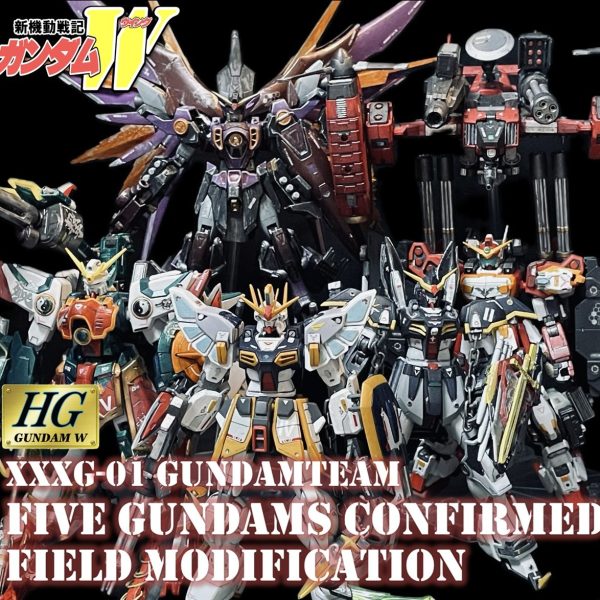 ガンダム　現地改修型５機　確認⁉️