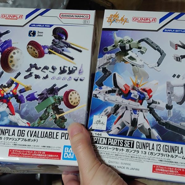 届いたのでさっそく素組DMMの安売りでｶﾞﾝﾌﾟﾗＯＰも購入（2枚目）