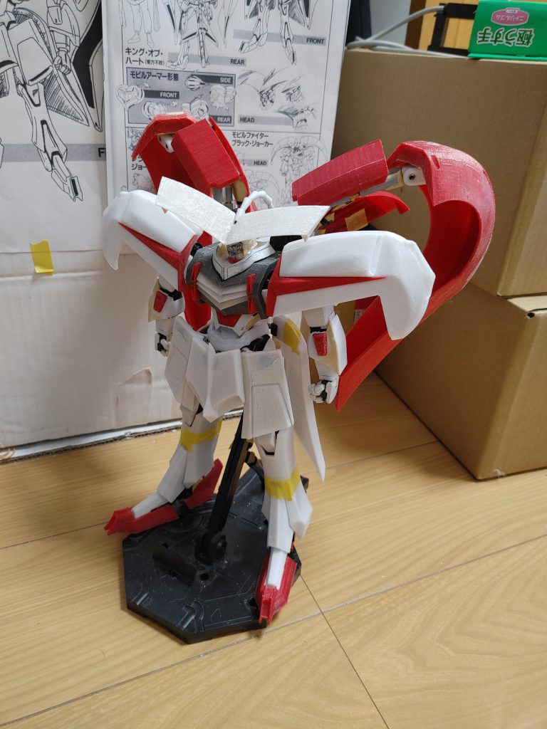 外装揃いました。