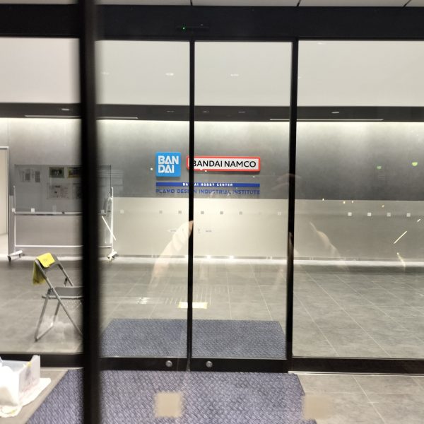 バリボオヂサンへのご褒美用