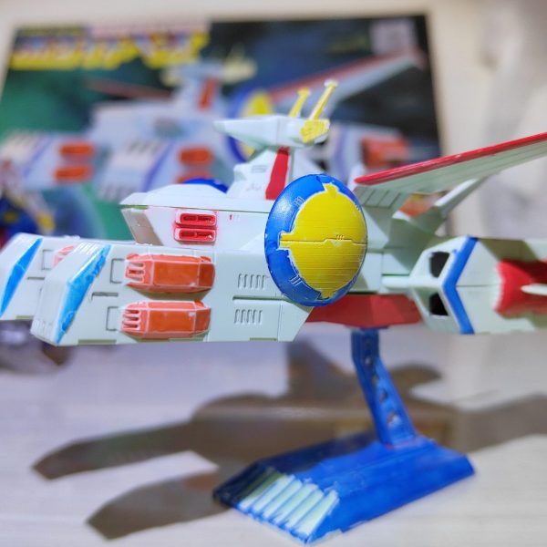 息子のホワイトベース