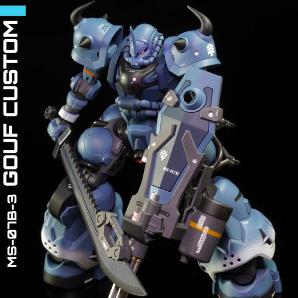 軍警ザク