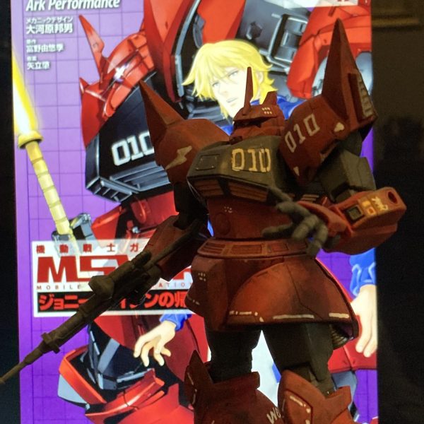 RE ゲルググ再び！レッド　ウェイライン