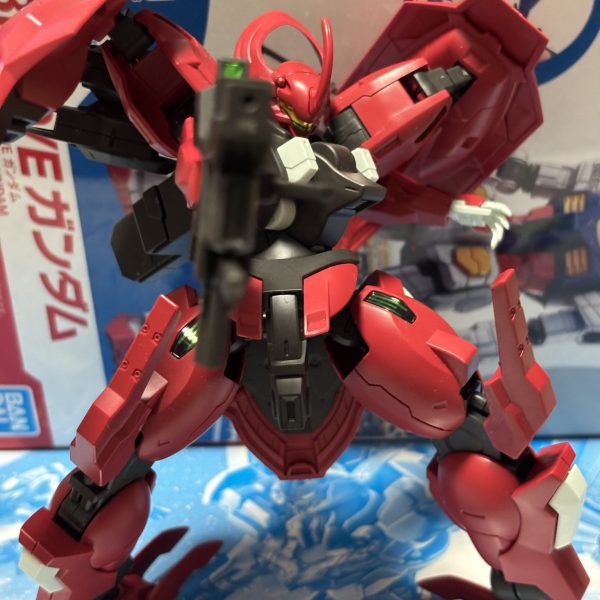 ペレットマインやめてもろて良いすか？