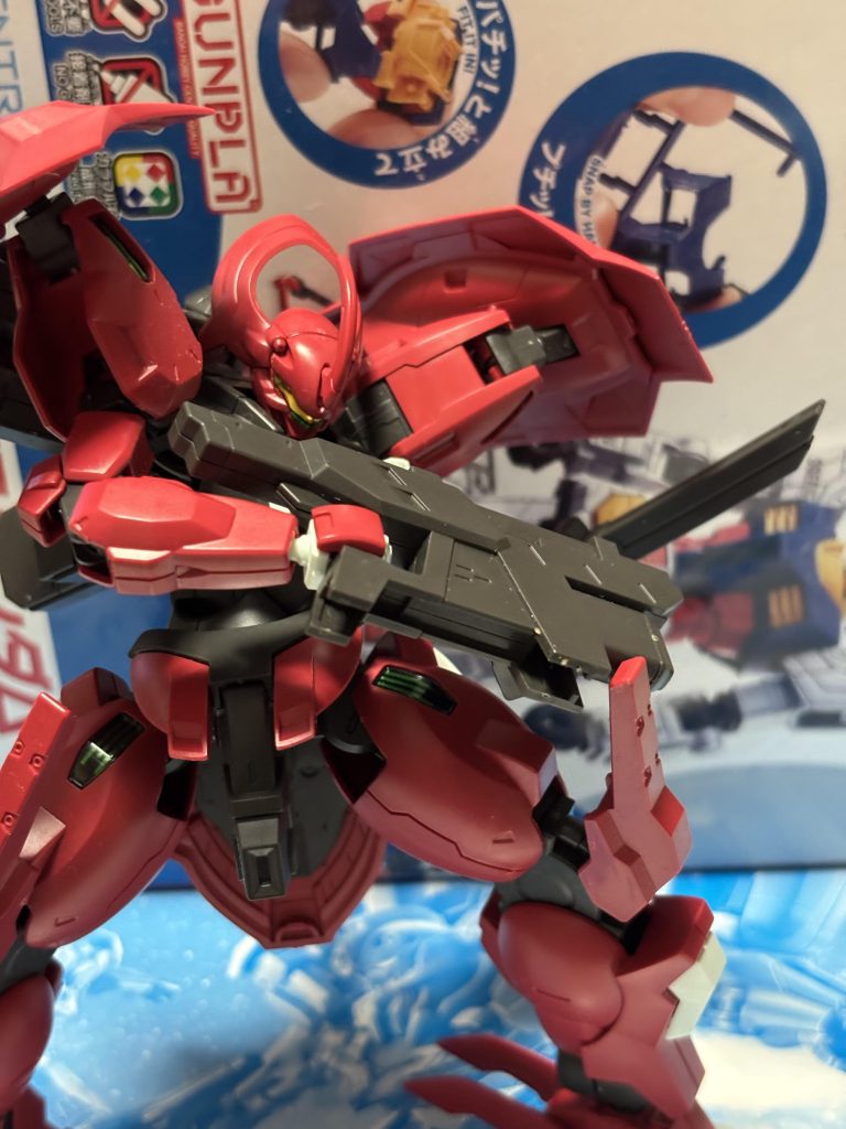 ガンブレードは微妙