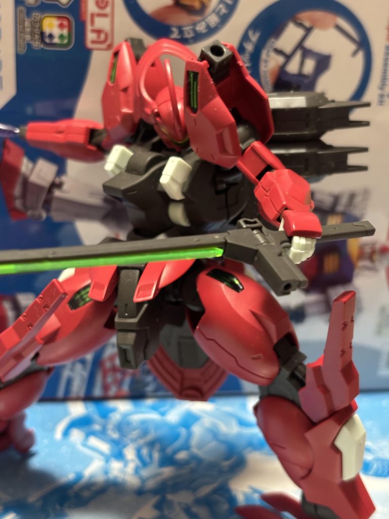 イーシュヴァラ飛ばすの止めてもろて