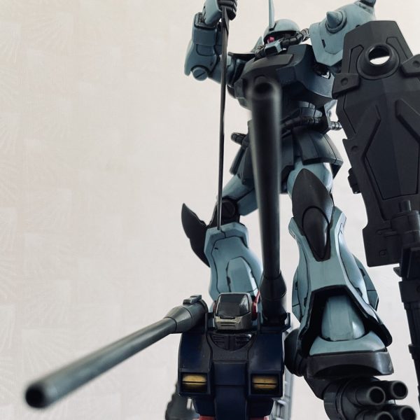 震える山 〜The Shuddering Mountain〜