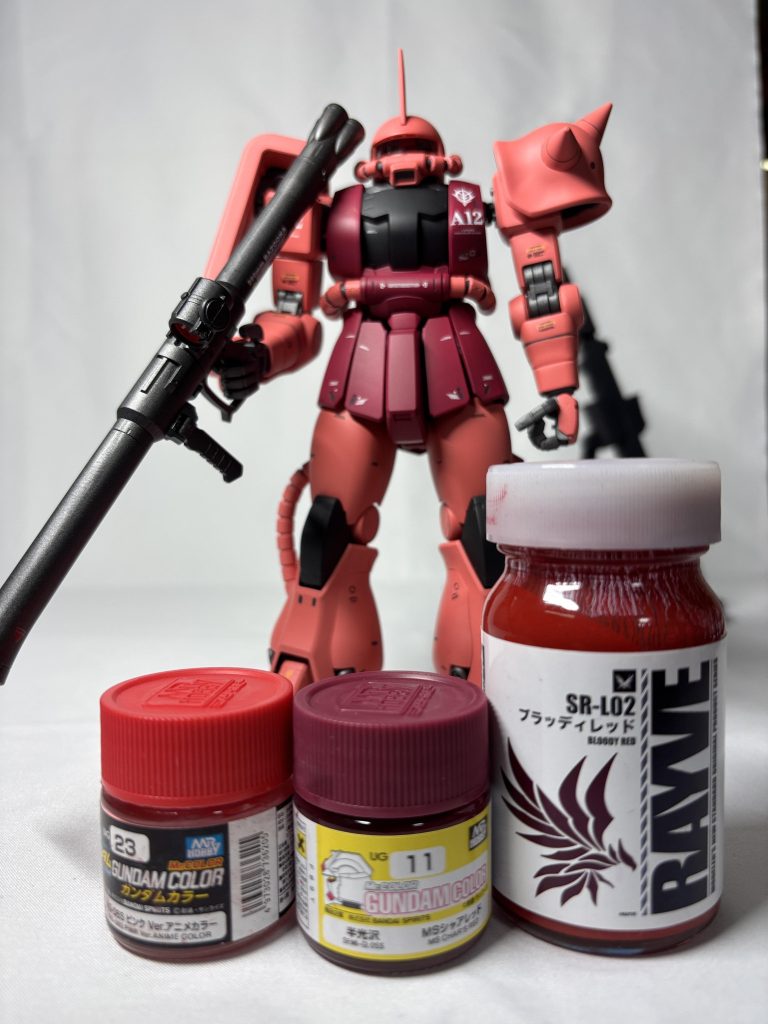 外装(ピンク)ピンクサフ→MS06ピンク、(赤)ピンクサフ→シャアレッド、(濃い赤)ピンクサフ→ブラッディレッドフレーム:ガンメタサフ、武器:ガンメタサフ+黒サフトップコート:スーパースムースクリア