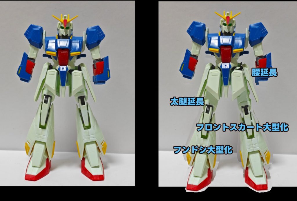 乗せるの忘れてた!HG Zガンダムの改修ポイント(案)