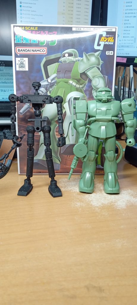 左の 標準 骨格を組み込んであります