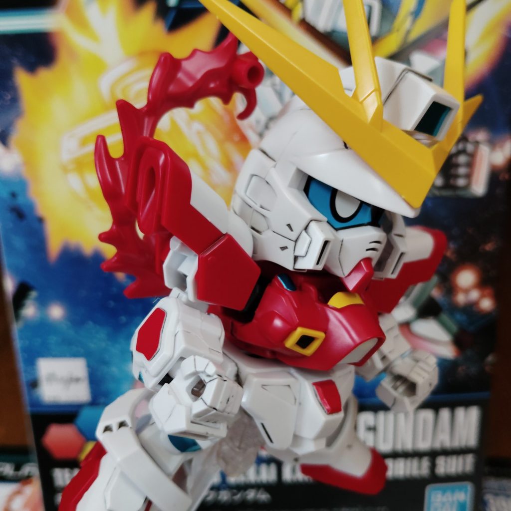 ガンダムカードダス BB戦士 SD スターバーニングガンダム ラスト