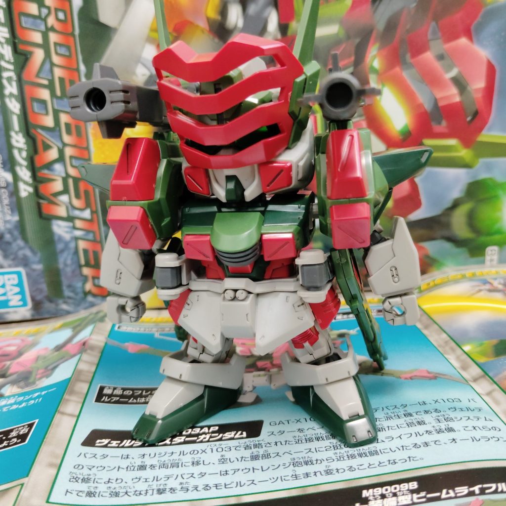 SDガンダムBB戦士ヴェルデバスターガンダム｜よぉちゃんさんの